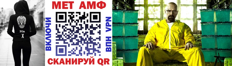 ссылка на мегу зеркало  где купить наркоту  Рудня  АМФ 97% 