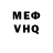 Метадон methadone Kristina Khalikova