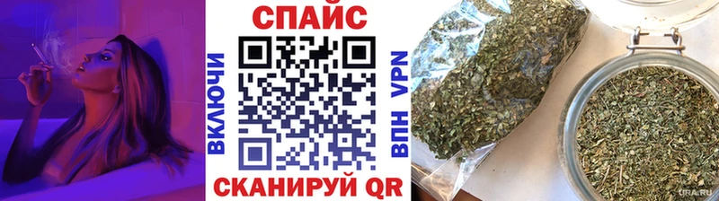 сколько стоит  mega рабочий сайт  Бутират оксибутират  Рудня 