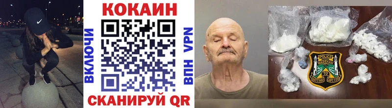 хочу наркоту Рудня Cocaine Боливия