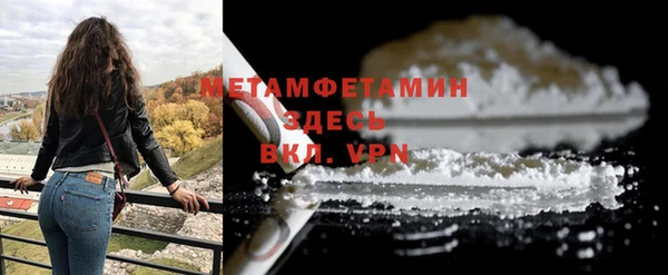 кокс Арсеньев