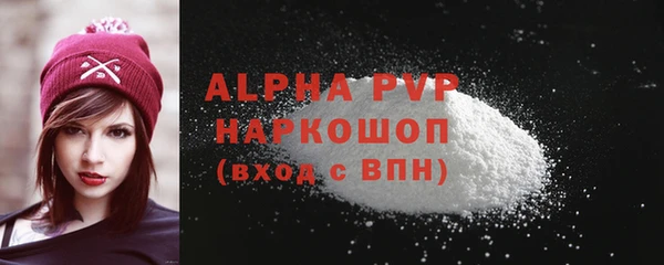 МДПВ Алексин
