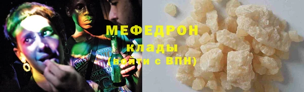 МДПВ Алексин