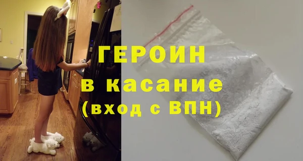 ALPHA PVP Алексеевка