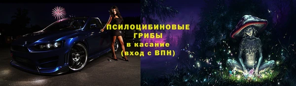 наркотики Алзамай