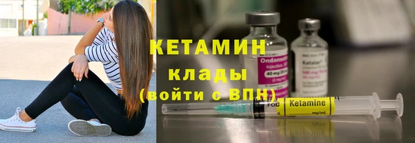 кокс Арсеньев