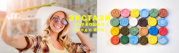 наркотики Алзамай