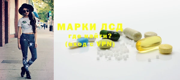 кокс Арсеньев