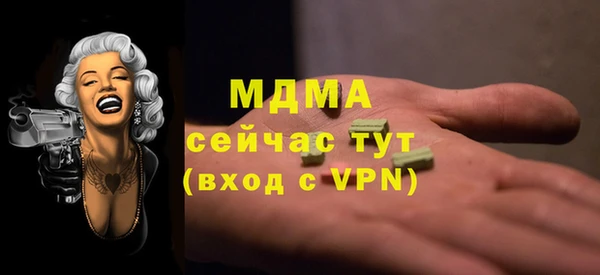 кокс Арсеньев