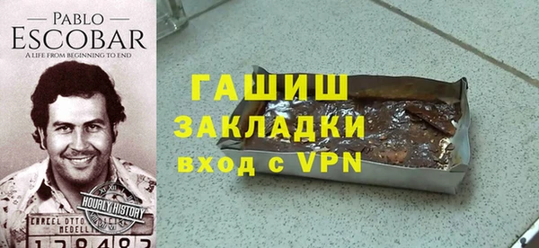 кокаин колумбия Армянск