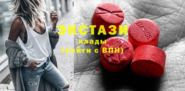 МДПВ Алексин
