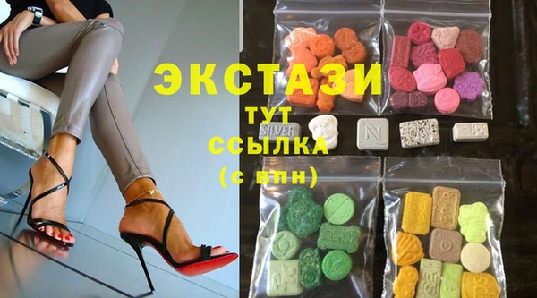 наркотики Алзамай