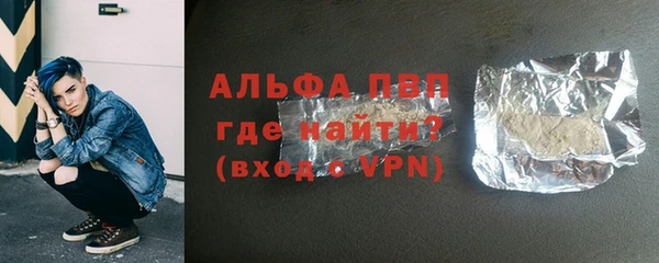 ешки Дмитров