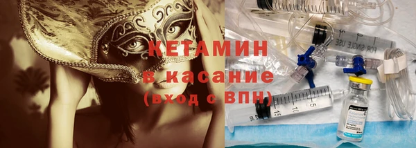 кокаин колумбия Армянск