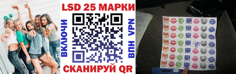 shop наркотические препараты  Рудня  Марки 25I-NBOMe 1500мкг  купить  